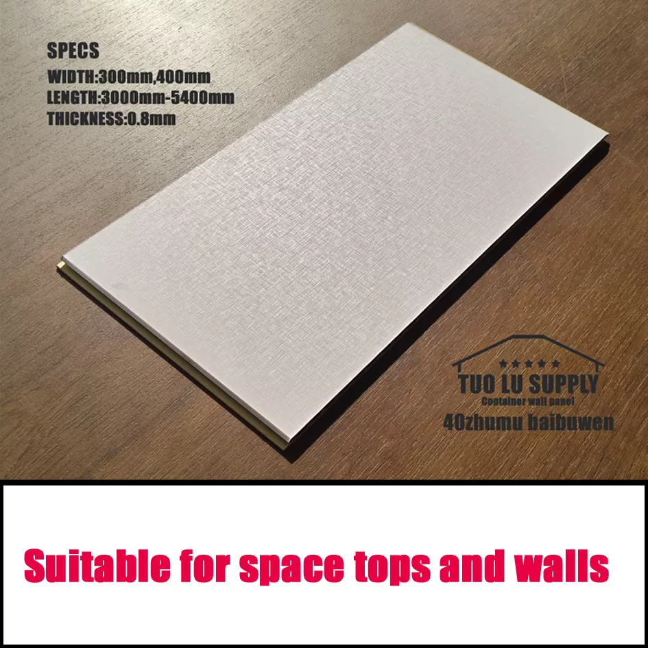 PVC Decorative Panel 40ZhuMu BaiLiuWen
