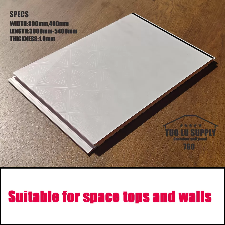 PVC Decorative Panel 9006