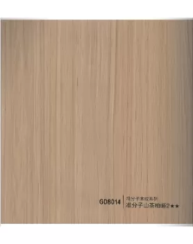 GD8014 Excimer Camellia Baiyu 2
