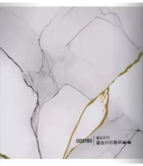 GD8180 Gilded White Stone Spring Stream