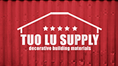 Tianjin Tuolu Engineering Machinery Technology Co., Ltd.
